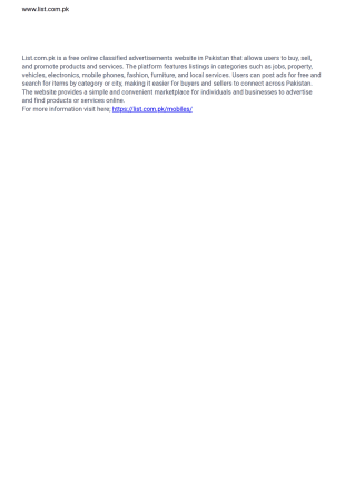 Mobile List PDF Template
