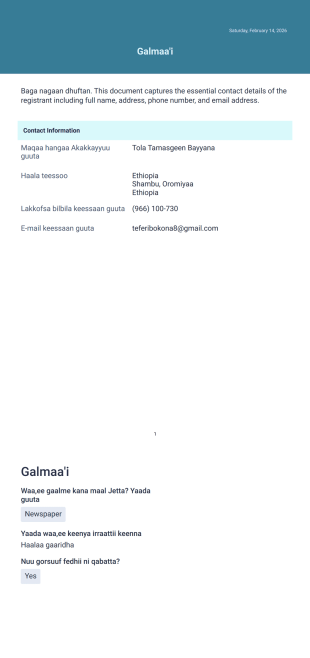 Obbo/Addee PDF Template