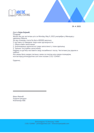 Писмо о Унапређењу Запосленог PDF шаблон