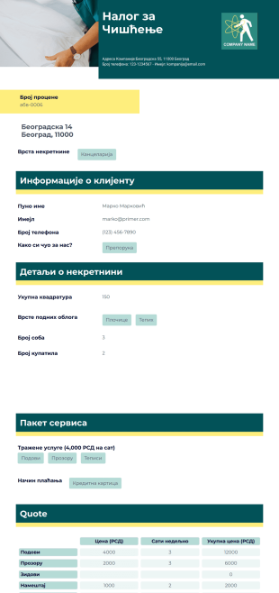 Шаблон Налога за Чишћење - PDF Шаблони