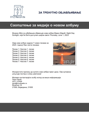 Саопштење за медије о новом албуму - PDF Templates