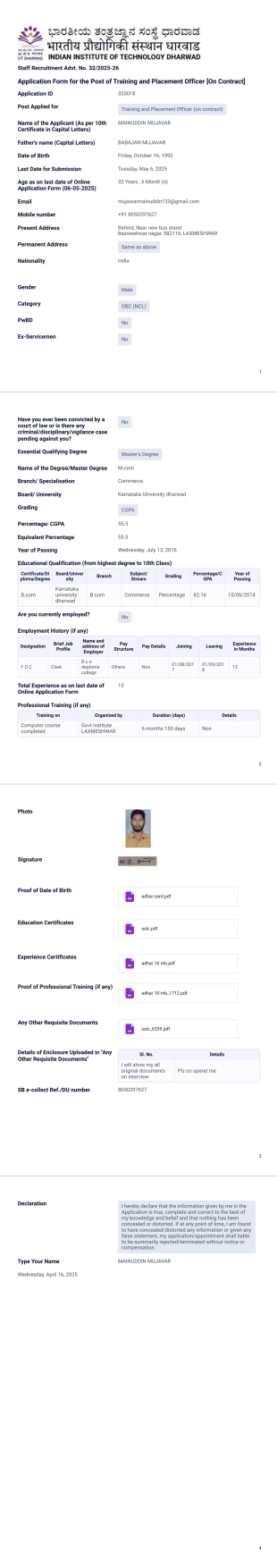 TPO PDF Template