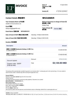 Venue and Facility Rental Invoice PDF Template