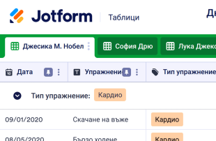 Дневник за упражнения Spreadsheet Template