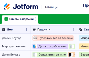 Проследяване на поръчки Spreadsheet Template