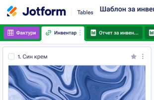 Шаблон за инвентар на произведения на изкуството Spreadsheet Template