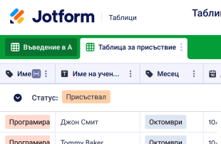 Таблица за присъствие в училище Spreadsheet Template