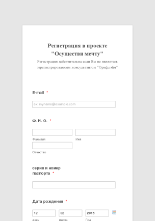 Foggy - Theme Poster