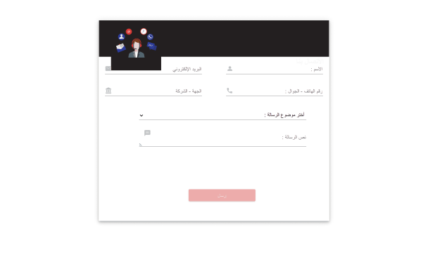Material Design - Theme Poster