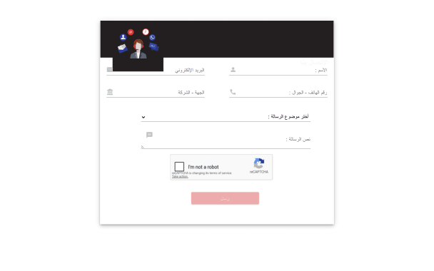material design - Theme Poster
