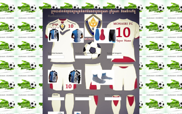 Sports Mosaic - Theme Poster